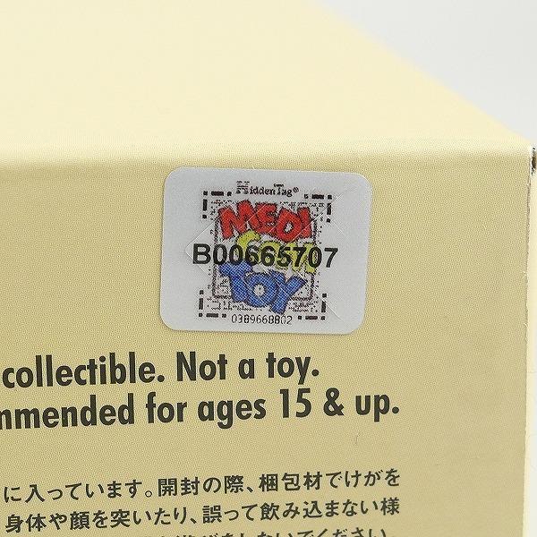 MEDICOM TOY メディコムトイ BE@RBRICK Lauren Tsai 400％ ベア