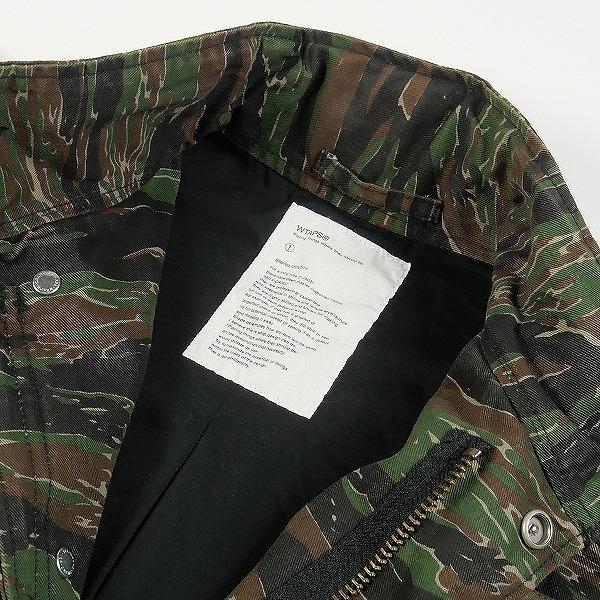 WTAPS ダブルタップス 17SS M-65 ジャケット 緑 Size 【S】 【中古品