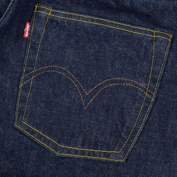 HUMAN MADE ヒューマンメイド ×LEVI'S 1944 501 JEANS デニムパンツ