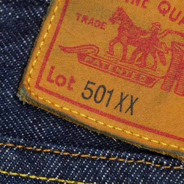 HUMAN MADE ヒューマンメイド ×LEVI'S 1944 501 JEANS デニムパンツ