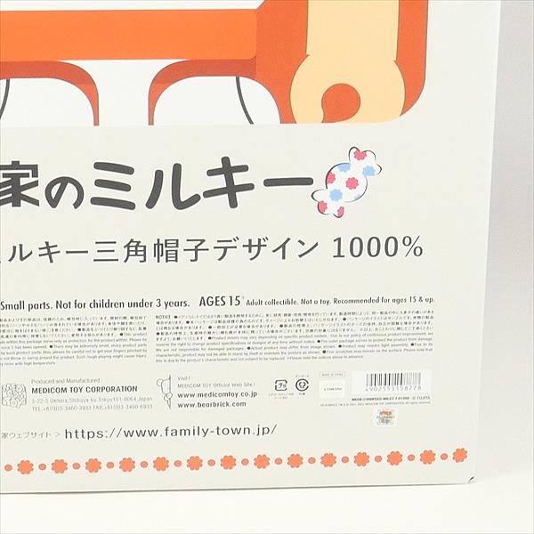 MEDICOM TOY ×不二家 BE@RBRICK ベアブリック ペコちゃん ミルキー三角