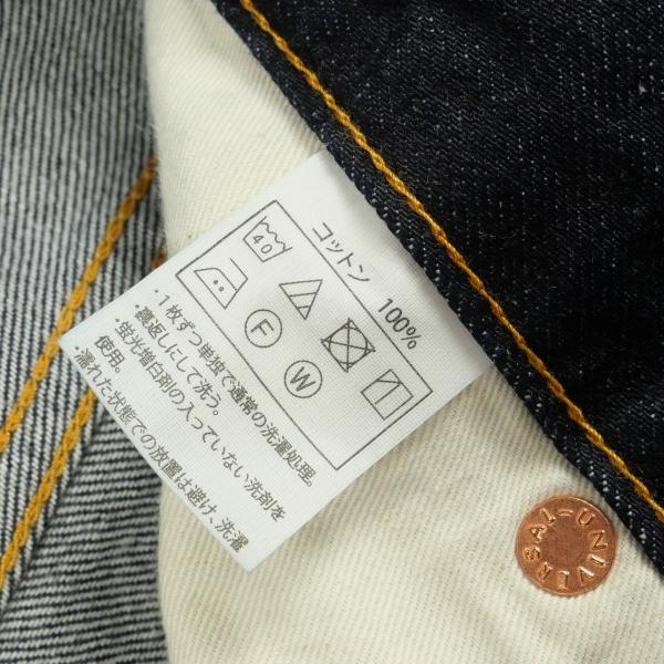 新品　COOTIE PRODUCTIONS デニムパンツ サイズL アイボリー COOTIE PRODUCTIONS クーティープロダクションズ 5 Pocket Denim Pants