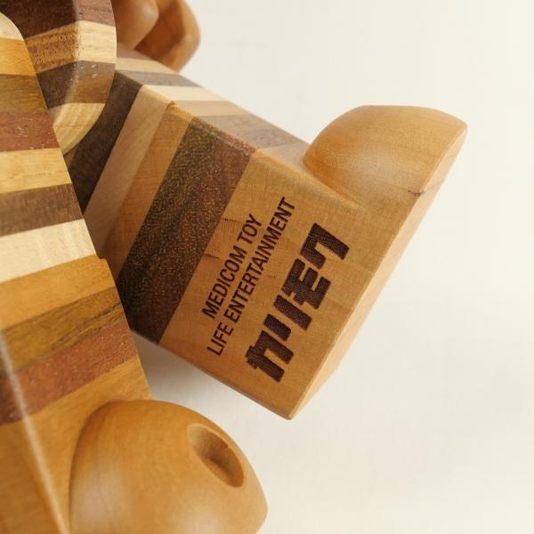 A BATHING APE ×MEDICOM TOY ×カリモク BE@RBRICK BABY MILO HORIZON