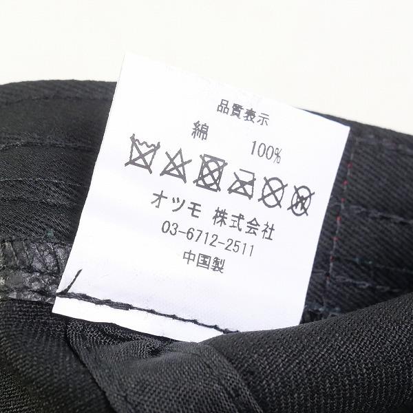 HUMAN MADE ヒューマンメイド 22AW 6 PANEL TWILL CAP #1 キャップ 黒