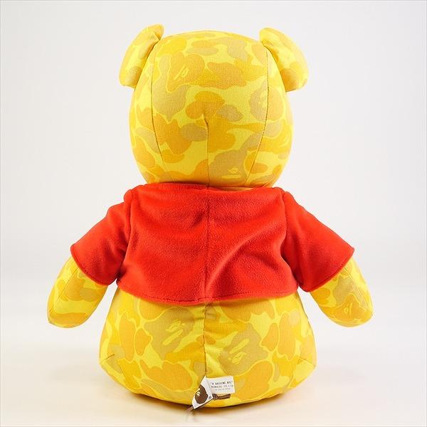 A BATHING APE くまのプーさん ぬいぐるみ