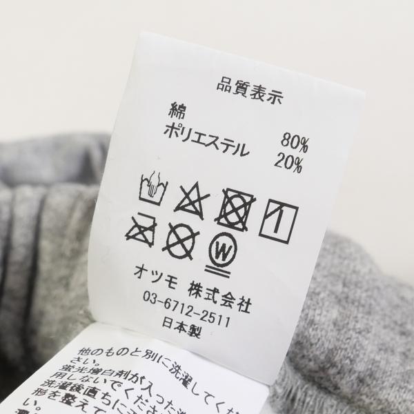HUMAN MADE ヒューマンメイド 22AW HEART SWEATPANTS スウェットパンツ