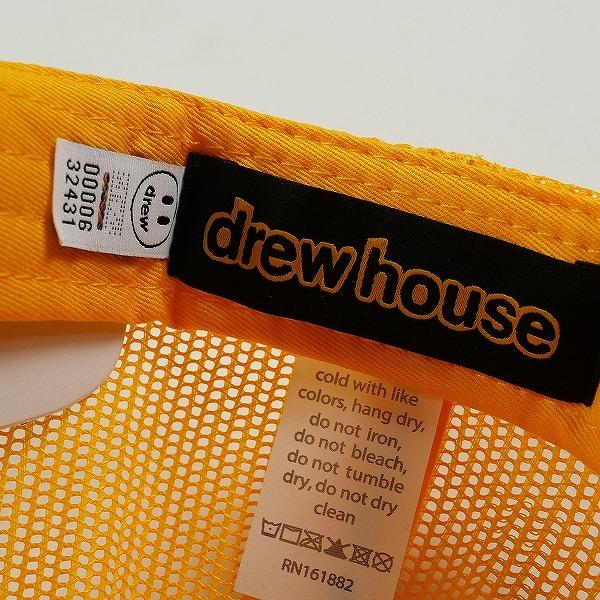 drew house ドリューハウス Mascot Trucker Hat メッシュキャップ 黄