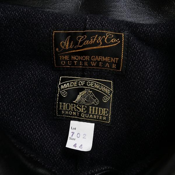 At Last ＆ Co /BUTCHER PRODUCTS LEATHER CAR COAT HORSE HIDE レザー