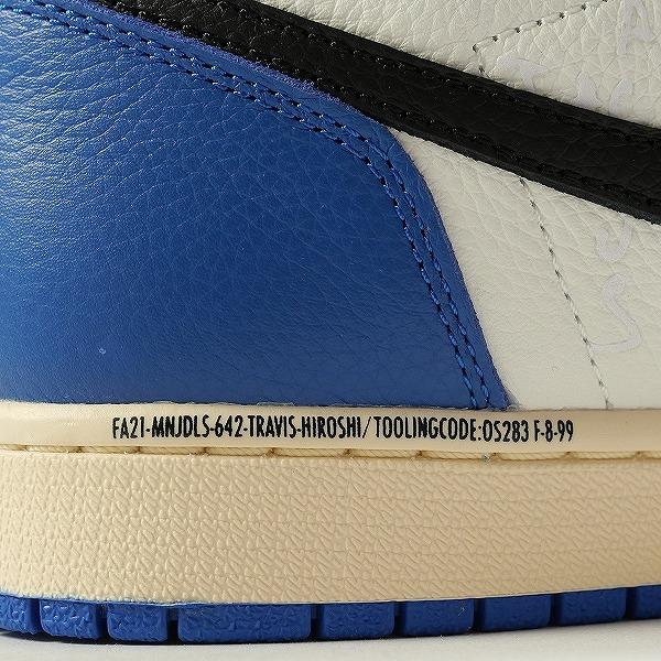 NIKE ×Fragment Design ×TRAVIS SCOTT AIR JORDAN 1 RETRO HIGH OG SP