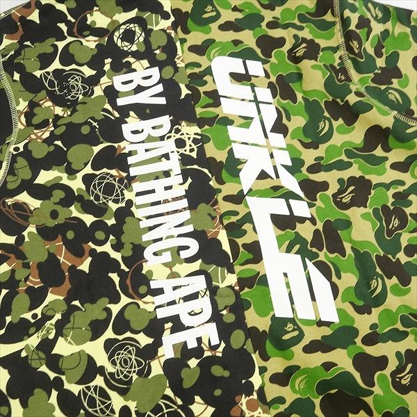 A Bathing Ape カモフラージュシャークパーカー GIANT SHARK FULL ZIP HOODIE | bape.com
