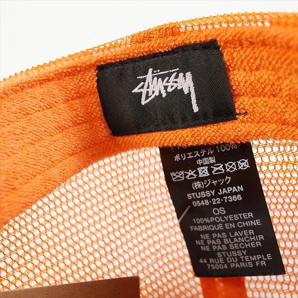 STUSSY ステューシー ×OUR LEGACY WORK SHOP 23SS TRUCKER HAT