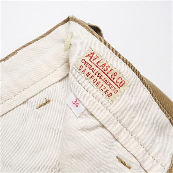 SALE／74%OFF】At Last ＆ Size Co 茶 BUTCHER アットラスト