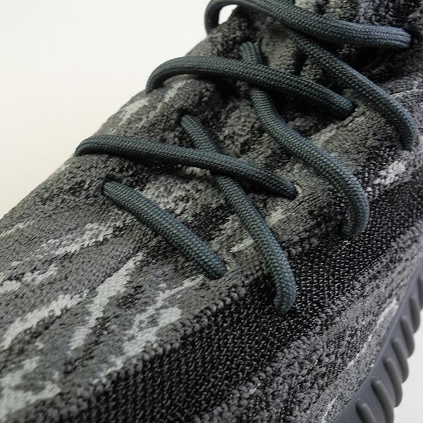 adidas アディダス YEEZY BOOST 350 V2 DARK SALT ID4811 スニーカー  