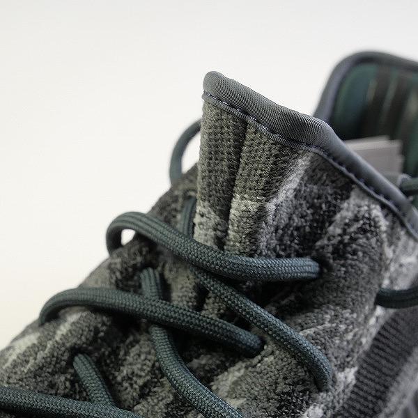 adidas アディダス YEEZY BOOST 350 V2 DARK SALT ID4811 スニーカー