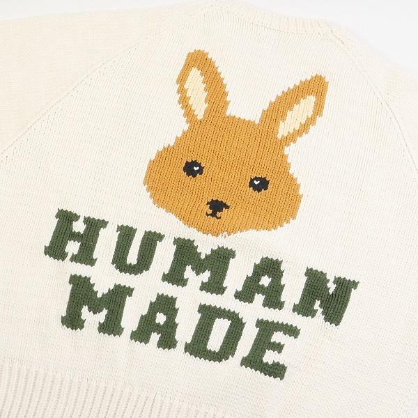 HUMAN MADE ヒューマンメイド 22AW RABBIT RAGLAN KNIT SWEATER BEIGE 