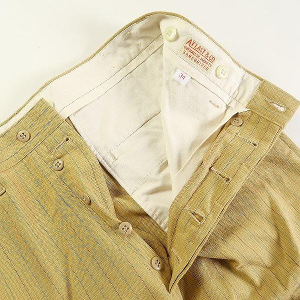 At Last ＆ Co アットラスト/BUTCHER PRODUCTS ブッチャープロダクツ WORK TROUSERS STRIPE KHAKI パンツ カーキ Size 【W34】 【中古品-非常に良い】 20789341｜stay246｜05