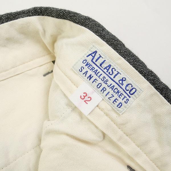 At Last ＆ Co アットラスト/BUTCHER PRODUCTS ブッチャープロダクツ