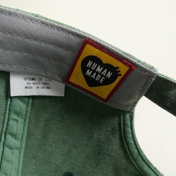 HUMAN MADE ヒューマンメイド 24SS 6 PANEL CAP #1 GREEN HM27GD011