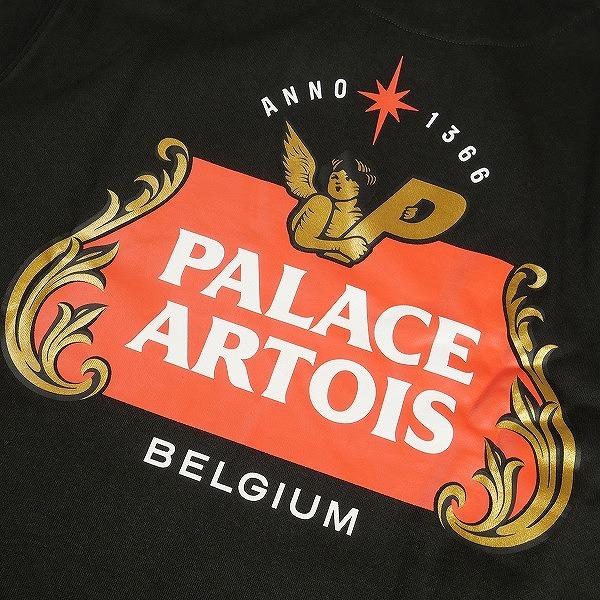 Palace Skateboards パレススケートボード ×STELLA ARTOIS 24SS HOODIE