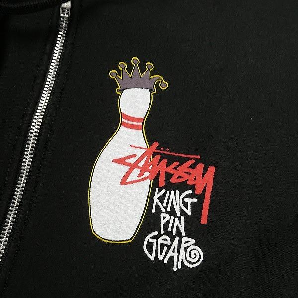 STUSSY ステューシー 24AW KINGPIN ZIP HOODIE BLACK ジップパーカー 