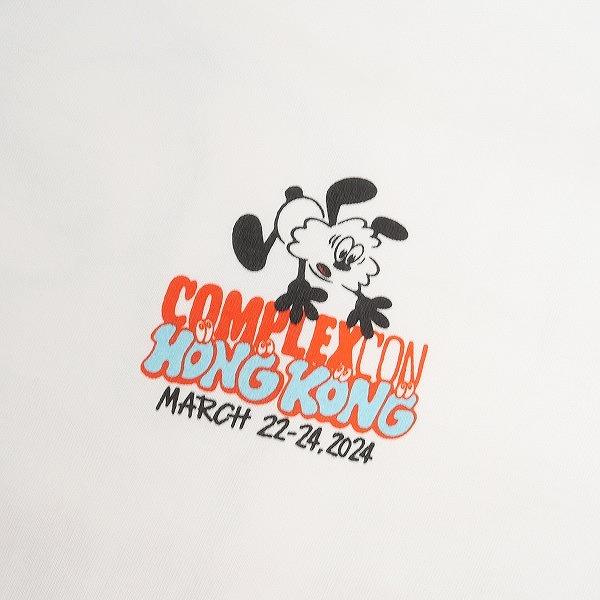VERDY ヴェルディ ×COMPLEXCON 24SS HONG KONG T-Shirt #1 White 香港