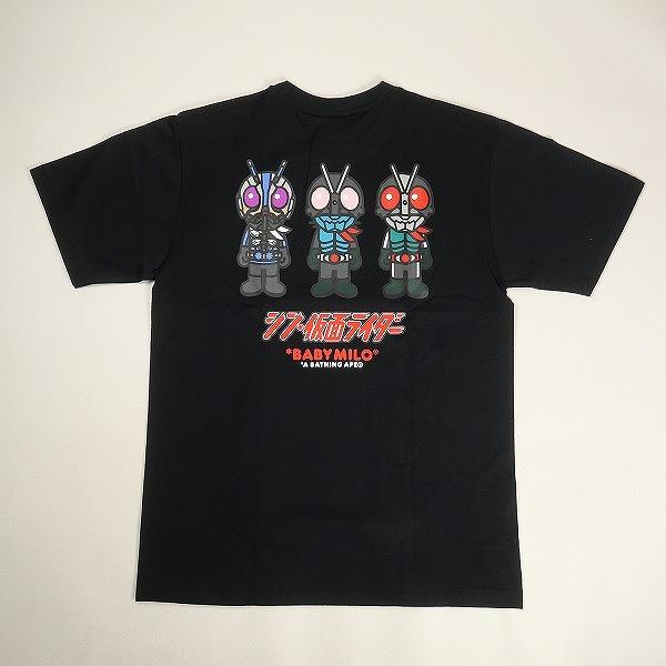 A BATHING APE ア ベイシング エイプ ×シン仮面ライダー #2 BABY MILO