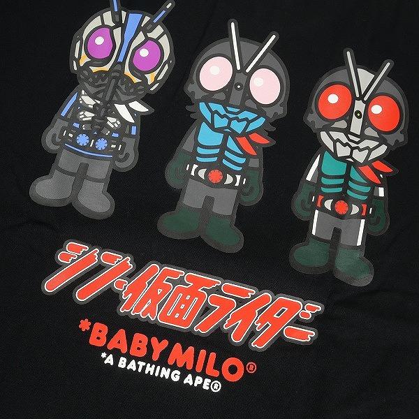 A BATHING APE ア ベイシング エイプ ×シン仮面ライダー #2 BABY MILO
