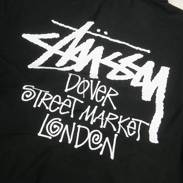 STUSSY ステューシー ×DOVER STREET MARKET 23AW STOCK DSM LONDON ZIP