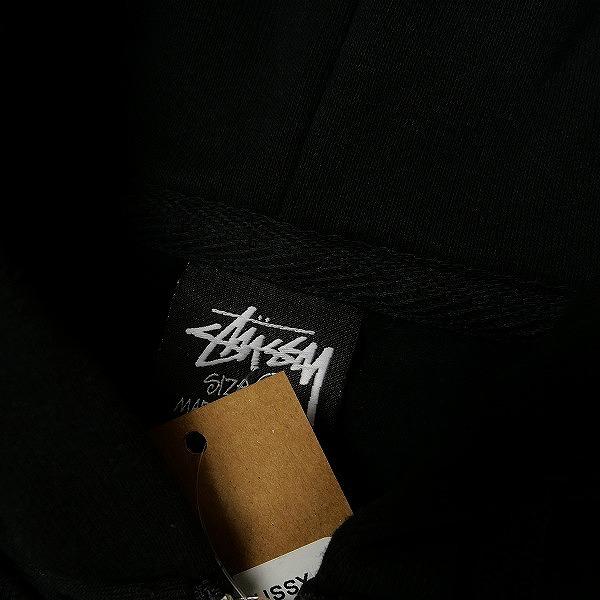 STUSSY ステューシー ×DOVER STREET MARKET 23AW STOCK DSM LONDON ZIP