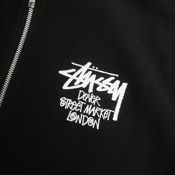 STUSSY ステューシー ×DOVER STREET MARKET 23AW STOCK DSM LONDON ZIP