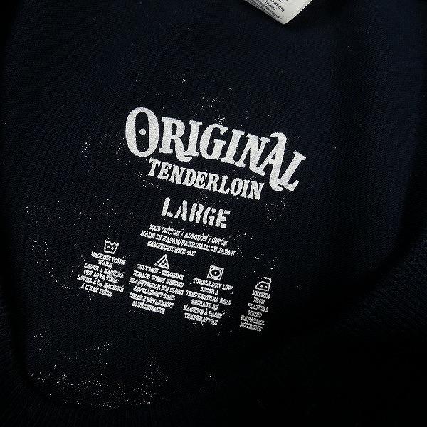 TENDERLOIN テンダーロイン LONG SLEEVE TEE 2A NAVY ロンT 紺 Size