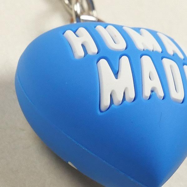 HUMAN MADE ヒューマンメイド 24AW HEART RUBBER KEY CHAIN BLUE
