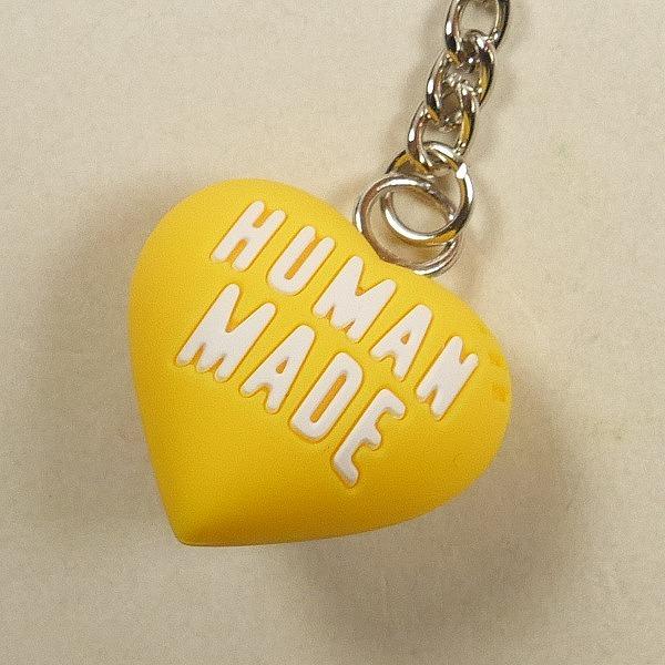HUMAN MADE ヒューマンメイド 24AW HEART RUBBER KEY CHAIN YELLOW