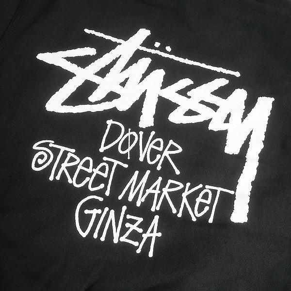 STUSSY ステューシー ×DOVER STREET MARKET 24AW STOCK DSM GINZA