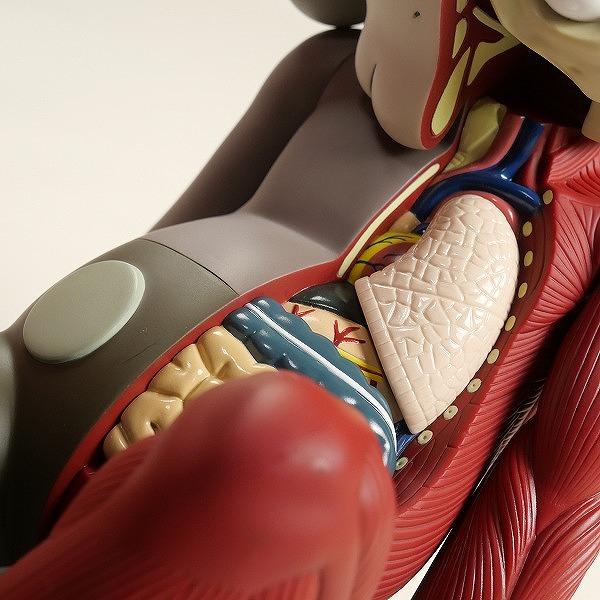 KAWS カウズ ×MEDICOM TOY COMPANION Resting Place フィギュア 茶