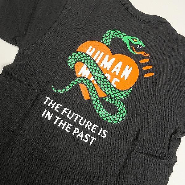 ヒューマンメイド　パーマ HUMAN MADE(ヒューマンメイド) Tiger Tsuriami Hoodieプルオーバー
