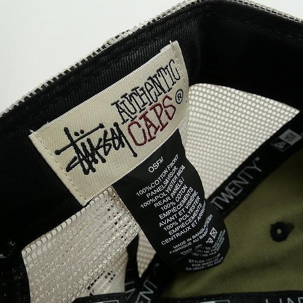 STUSSY ステューシー ×NEW ERA 9TWENTY 25SS BASIC TRUCKER CAP