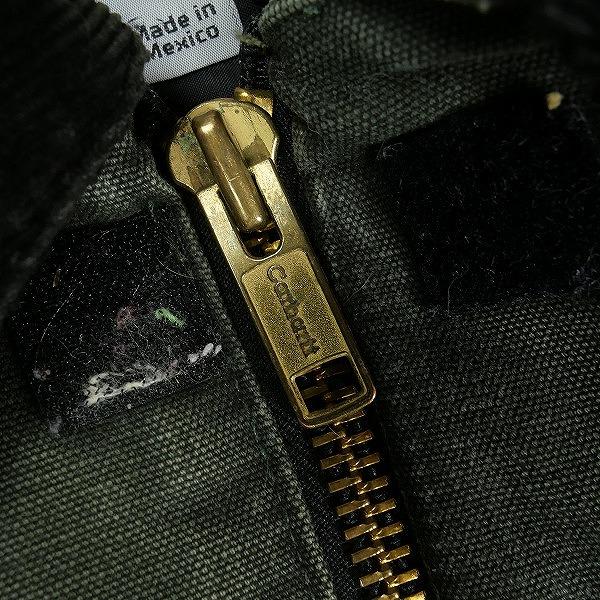VINTAGE ヴィンテージ Carhartt Arctic Jacket Moss Green
