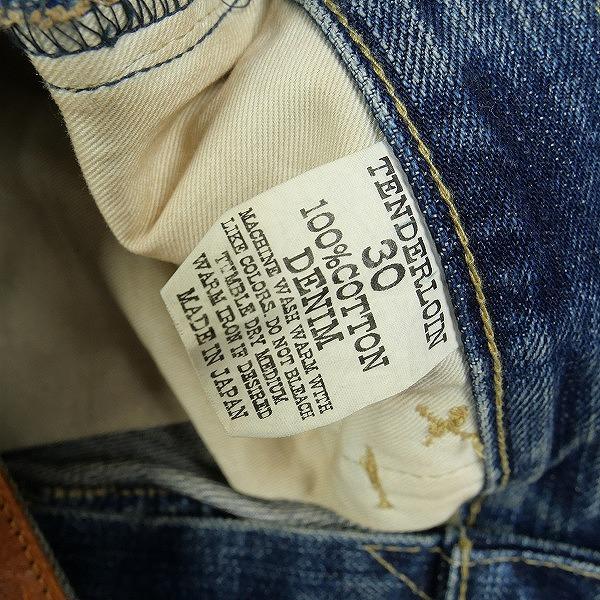TENDERLOIN テンダーロイン T-RIDERS D デニムパンツ インディゴ Size