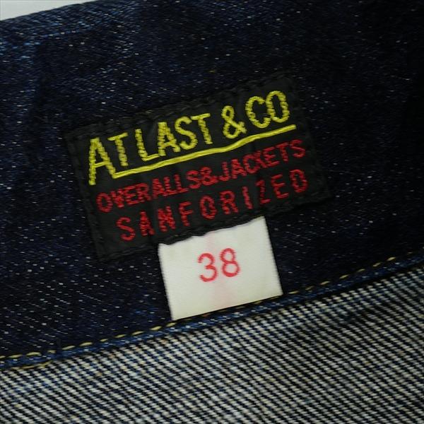 【貴重】アットラスト 147 42 ATLAST ブッチャープロダクツ アットラスト lot.147 デニムパンツ ブッチャープロダクツ インディゴ