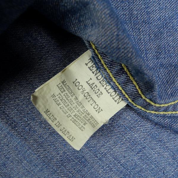 TENDERLOIN テンダーロイン 本店限定 T-WESTERN DENIM SHT デニム