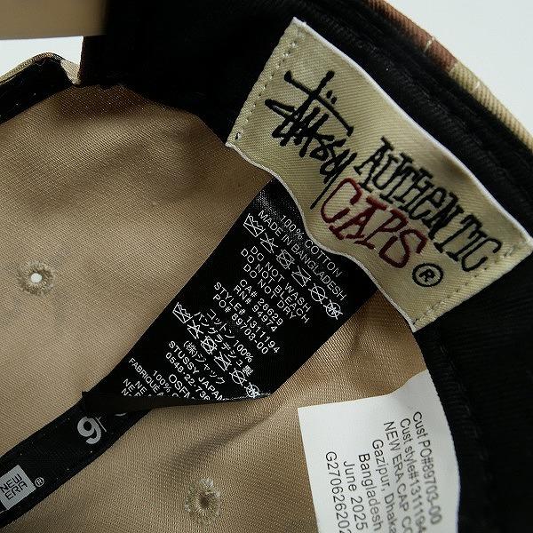 STUSSY ステューシー 25FW NEW ERA 9FORTY BASIC SNAPBACK Desert