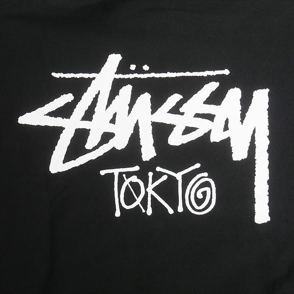 STUSSY ステューシー STOCK TOKYO ZIP HOOD BLACK 東京限定ジップ