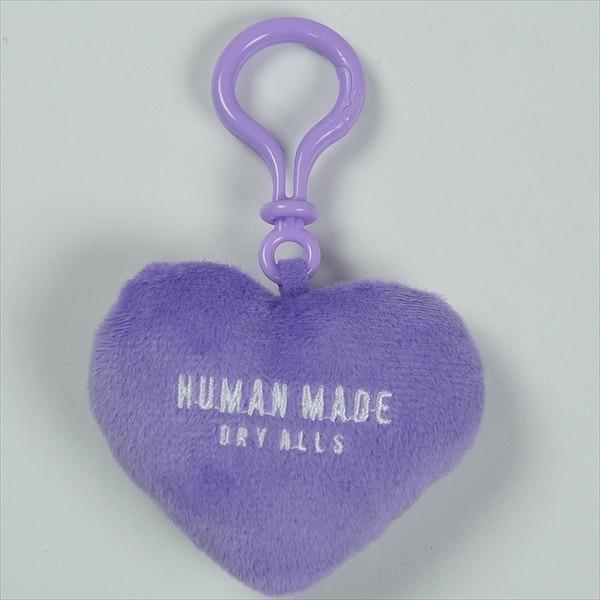 HUMAN MADE キーチャーム　ブルー　ピンク　パープル　セット HUMAN MADE ヒューマンメイド 25AW STUFFED HEART KEY CHARM PURPLE