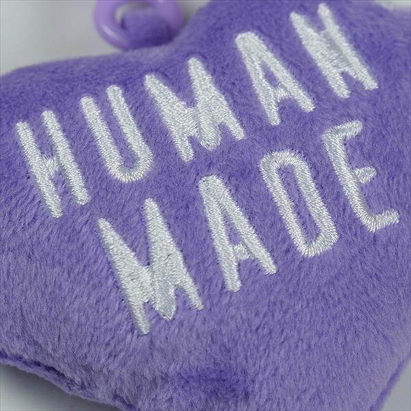 HUMAN MADE ヒューマンメイド 25AW STUFFED HEART KEY CHARM PURPLE