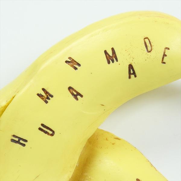 HUMAN MADE ヒューマンメイド BANANA DOOR STOPPER ドアストッパー 黄