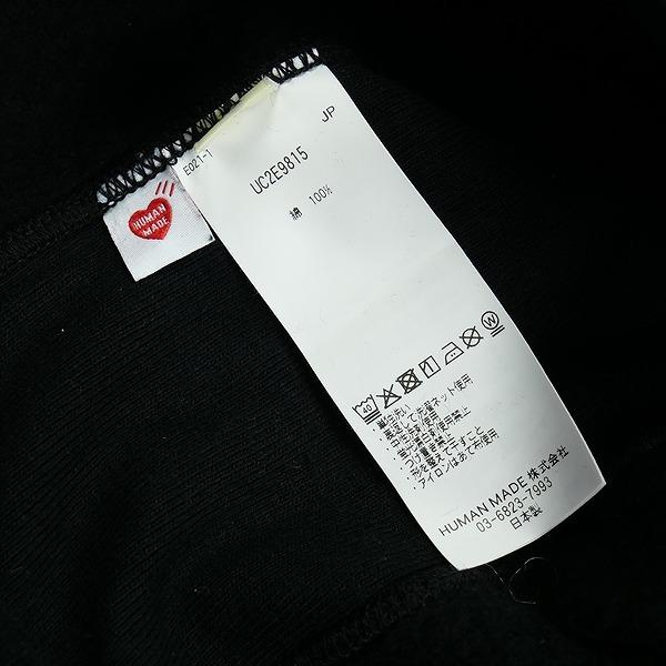 HUMAN MADE UNDERCOVER 25AW HEAVYWEIGHT SWEATSHIRT UC2E9815 BLACK