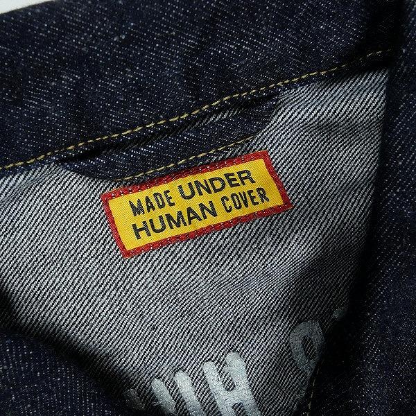 HUMAN MADE ヒューマンメイド ×UNDERCOVER 25AW DENIM JACKET