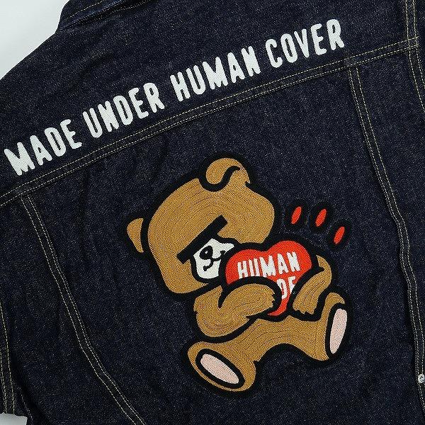 HUMAN MADE ヒューマンメイド ×UNDERCOVER 25AW DENIM JACKET