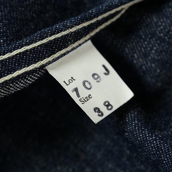 AT LAST&CO LOT 709J カバーオール ジャケット 40 ア アットラスト At Last & Co Lot.709J カバーオールジャケット ブラウン